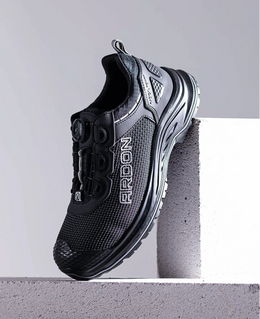 AR-G3458 ARDON®BRICK LOW NEO S3S ESD  Sicherheitshalbschuh