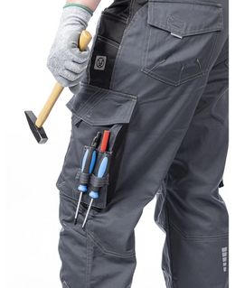 Ardon H9948 H9148 Winterarbeitshose ARDON®VISION mit Flanellfutter